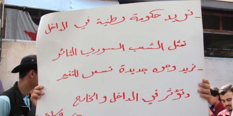 عن أي حوار يتحدثون؟