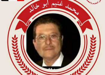 موقعة جسر سليم سلام: شاهدة على مقاومة بيروت ضد العدو الصهيوني