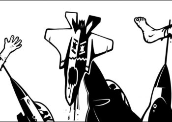 حرب الإبادة والإلغاء وتعقيد الصراع