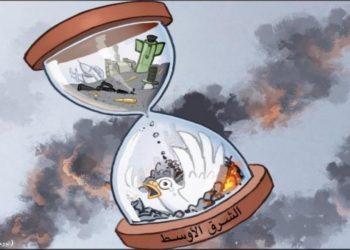 وعد السلام الذي أنتج الحرب