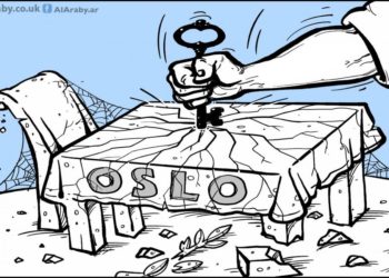 هل سلّم الفلسطينيون سلاحهم يوماً؟