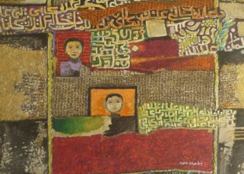 شهداء أحياء لن يصعدوا كليمنجارو