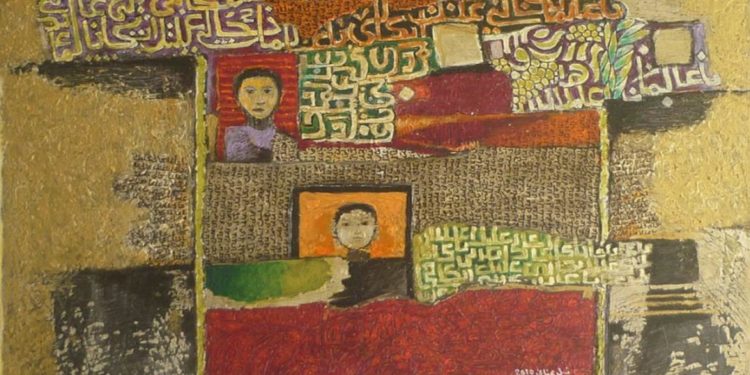 شهداء أحياء لن يصعدوا كليمنجارو