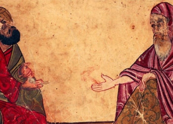 طبيعة العقل العربي السائد