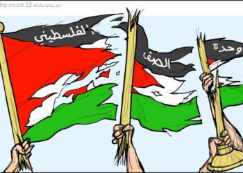 عن غياب الإرادة السياسية الفلسطينية الجامعة