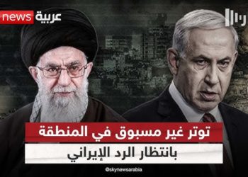 ما زلنا في انتظار الرد الإيراني