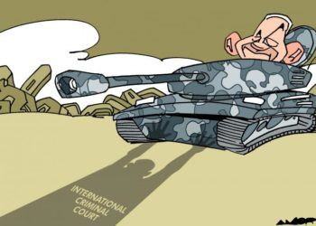 قواعد صنع السلام الصهيونى.. باكس زيونيكا