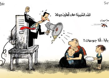 كيف أوصل الأسد سورية إلى دولة فاشلة؟