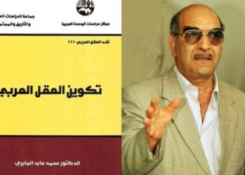   لماذا تقدموا ولماذا تأخرنا؟