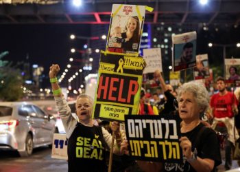 أميركا تطرح هدنة في غزة لمدة 28 يوما وصفقة لإطلاق سراح الرهائن