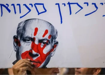 حرب الإبادة الجماعية وواقع الدولة المأزومة