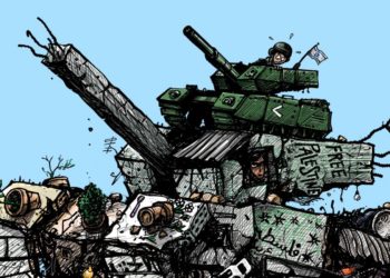 لا وقت للكلام