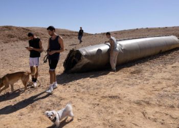 عن التصعيد الإسرائيلي الإيراني