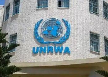  حكومة الاحتلال تستولي على مقر الاونروا بالقدس