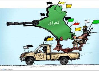 العراق والخروج من العباءة الإيرانية