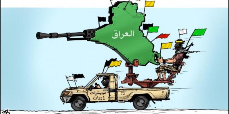 العراق والخروج من العباءة الإيرانية