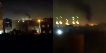 الضربة ” المسخرة”