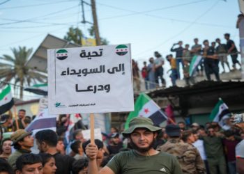 إلى أين مآل اعتصام الكرامة في الشمال السوري؟