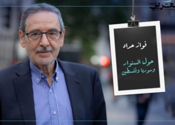 حول السنوار وسورية وفلسطين