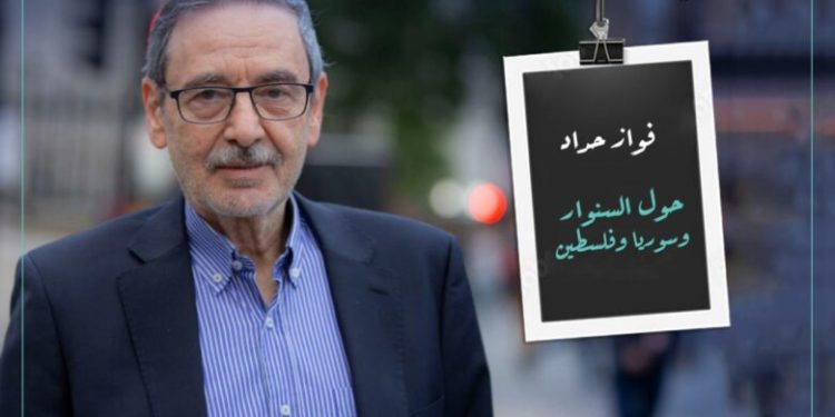 حول السنوار وسورية وفلسطين