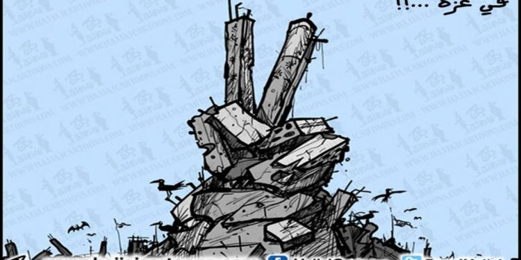 عام على 7 أكتوبر: هذه التأملات