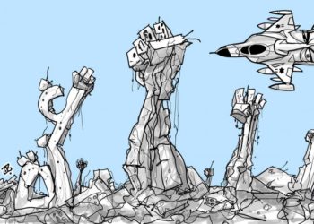 عام قاس من الألم والتضحيات والمقاومة البطولية المفعمة بالأمل