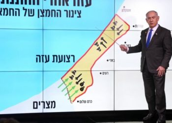  ضم شمال قطاع غزة والمسؤولية الأمريكية