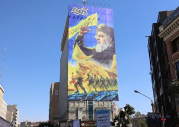 فجيعة إيران بحزب الله