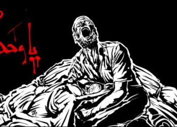 لن يغفر لنا أهل غزّة