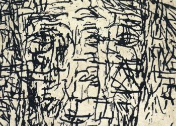 مقطع من صناعة العداء للسامية في فرنسا