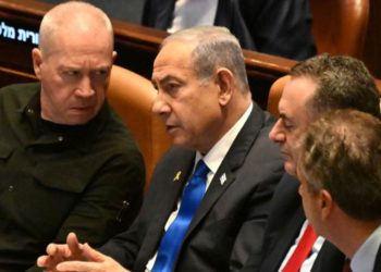 نتنياهو يقيل غالانت: نهاية 17 شهراً من المشاحنات