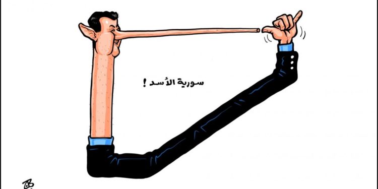 عن أفق التوريث الجديد في سورية