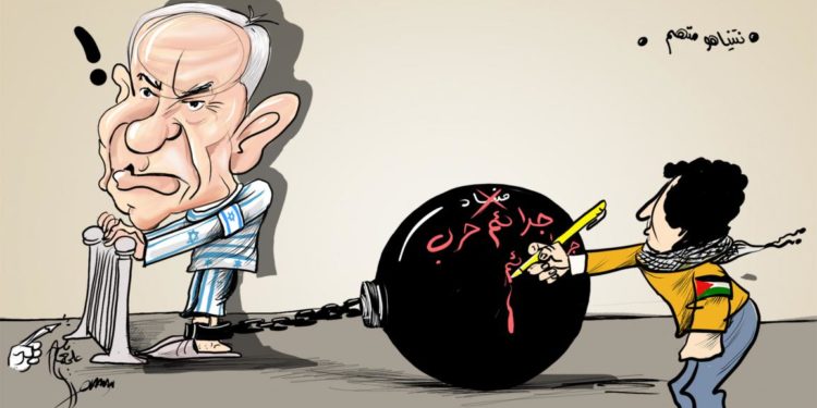 نتنياهو مطلوباً للقصاص في لاهاي