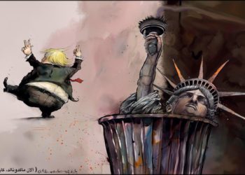 ترامب العائد على وقْع الضربات