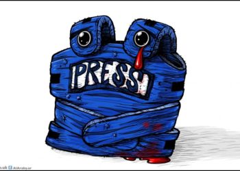 قتل المجموعة الصحافية