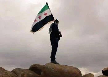  إشكالية الهوية والمواطنة في سورية (2 – 3)