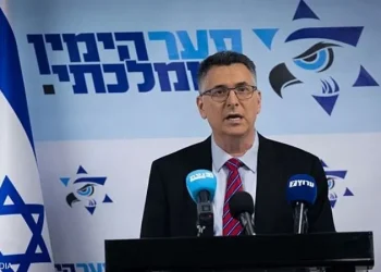  إسرائيل: علينا بناء تحالفات مع الأكراد والأقليات  من خطاب وزير الخارجية الإسرائيلي الجديد غدعون ساعر: