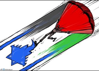  المحددات الموضوعية للمقاومة – 2 –