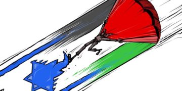  المحددات الموضوعية للمقاومة – 2 –