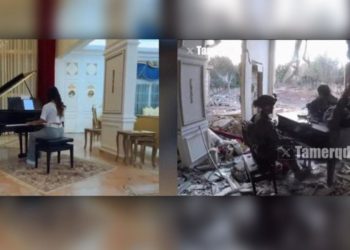 عن بيانو قرية الخيام وانزلاقات فوقيّة