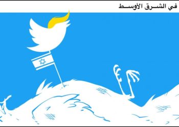    ترامب وسلامه الملغوم