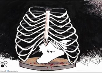 “الحركة التصحيحية” أو سورية دولة فاشلة