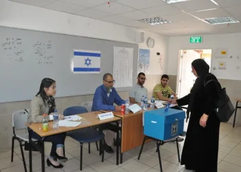 “إبادة سياسية”.. مشروع قانون إسرائيلي لحظر ترشح وتصويت فلسطينيي 48