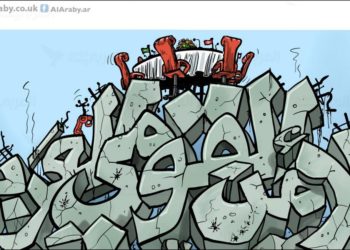 عن قمم القاع العربي