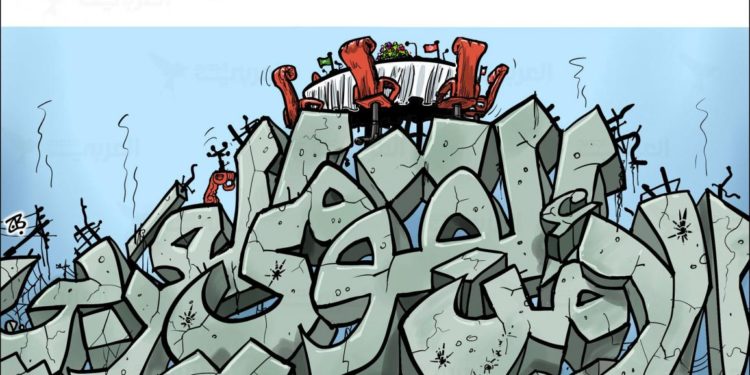 عن قمم القاع العربي