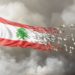 لبنان بين التقوقع الطائفي والارتهان الأجنبي