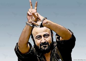 ماذا يضمر الاحتلال لمروان البرغوثي؟