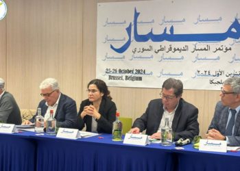 فشل مؤتمر بروكسل في أن يكون ديمقراطياً