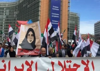  منظمة شعوب بلا دول تختتم مؤتمرها السنوي في لندن عاصمة المملكة المتحدة 