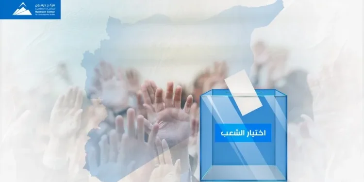 الثقافة السياسية والتوجهات الديمقراطية لدى السوريين: